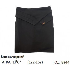 SuzieЮб 122-152шерсть Спідниця Юб33608 "АНАСТЕЙС" чорний 122-152 6 шт