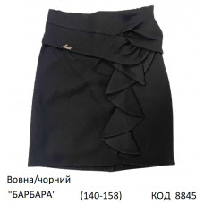 SuzieЮб 140-158шерсть Спідниця Юб29608 "БАРБАРА" чорний 140-158 4 шт