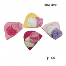 .Maika Шапка трикотажна для дівчинки Польща  Квітка №2  44  5шт