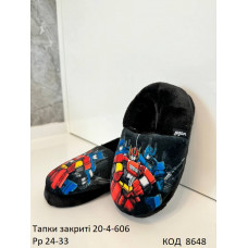 Waldi(24-33)  ТАПКИ закриті друк Трансформери   20 4 606  5  шт