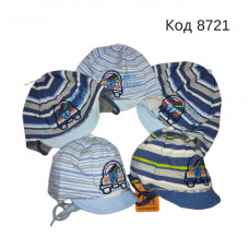 Magrof Шапка трикотажна для хлопчика (на завязках) .334 36-44 5шт