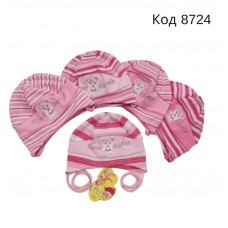 -- FIDO Шапка трикотажна для дівчинки (на зав'язках) №456 Польща 38-40  5шт