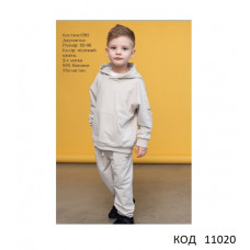 Hart Костюм 2-х нитка 092-110  УНІ 1395    4шт.