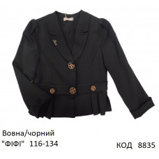 SuzieПд 116-134шерсть Піджак для дівчинки Жк11608 "ФІФІ" чорний 116-134 4 шт