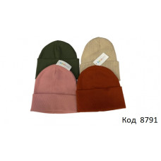 Ukr Шапка УНІ РУБЧИК  відворот ОДНОТОН  52-54р. 4(2) шт