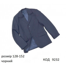 --Ukr Піджак шкільний для хлопчика ЧОРНИЙ ОДНОТОН  128-152(32-40)  1003№1  5(4)шт