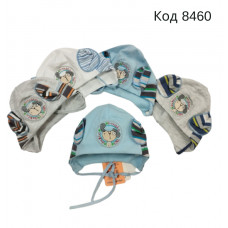 .Magrof Шапка трикотажна для хлопчика (на зав'язках) №349  36-44  5шт