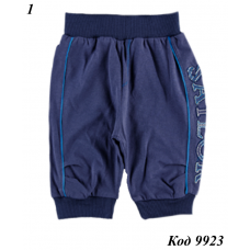 ЛяЛя Бріджи для хлопчика 10т03  74-92  4шт