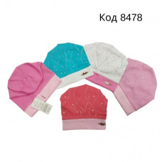 -- "Аника"Шапка трикотажна для дівчинки Гілочка T-152d  52-54   5шт