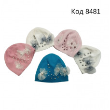 ."Нікола"Шапка в'язана для дівчинки (р.2/3років) 5шт