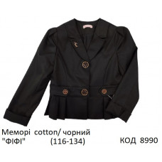 SuzieПд 116-134меморі Піджак для дівчинки Жк11605 "ФІФІ" чорний 116-134 4р