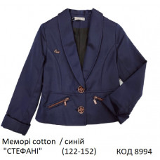 SuzieПд 122-152меморі Піджак для дівчинки Жк12605 "СТЕФАНІ" синій 122-152 6р.