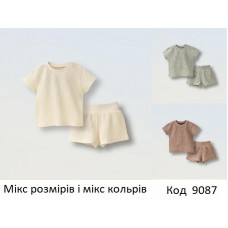 LtAn Костюм футболка та шорти (вафелька жакард)  74-98 5 шт.
