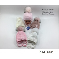 Grands  Шапка в'язана на флісі для дівчинки (на зав'язках) А-1410 F   36-38  5шт.