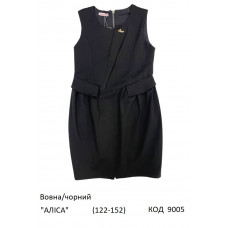 SuzieСн 122-152шерсть Сарафан Сн48508 "АЛІСА" чорний 122-152 6 шт