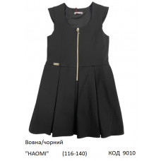 SuzieСн шерсть Сарафан Сн75708-17 "НАОМІ"чорний 134,140 5(2) шт.