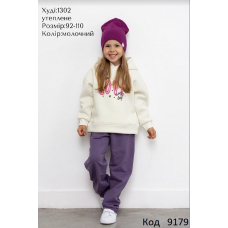 Hart Худі 3-х нитка начос 092-110 для дівчинки 1302    4шт.