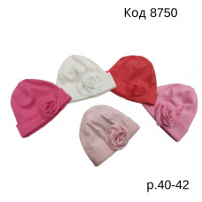 .Maika Шапка трикотажна для дівчинки Польща  Троянда  42  5шт