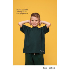 Hart Футболка 116-134 УНІ  1498  4 шт.