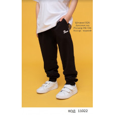 Hart Штани 2-х нитка 116-134  для хлопчика  1326 4 шт.