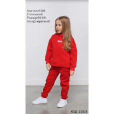 Hart Костюм 3-х нитка начос 092-110  для дівчинки  1348 4(3)шт.