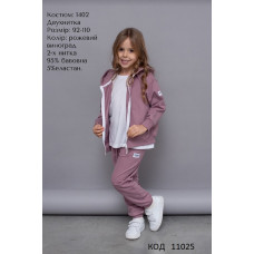Hart Костюм 2-х нитка 092-110  для дівчинки 1402    4шт.