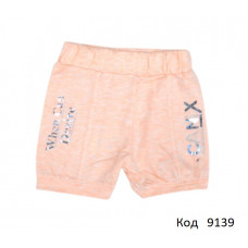 Tr Шорти для дівчинки CANIX стрейч/бавовна  3-7років   5шт.