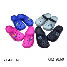 Vitaliya Крокси підліткові  "ГРА"  "G" 34/35--38/39    4шт